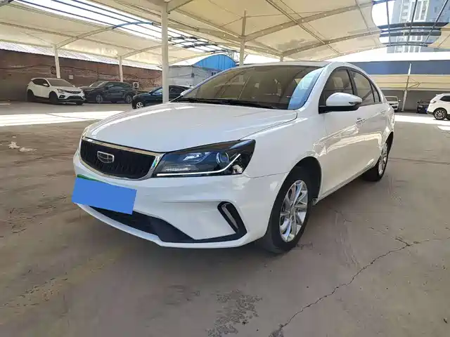 GEELY AUTOMOBILE EMGRAND