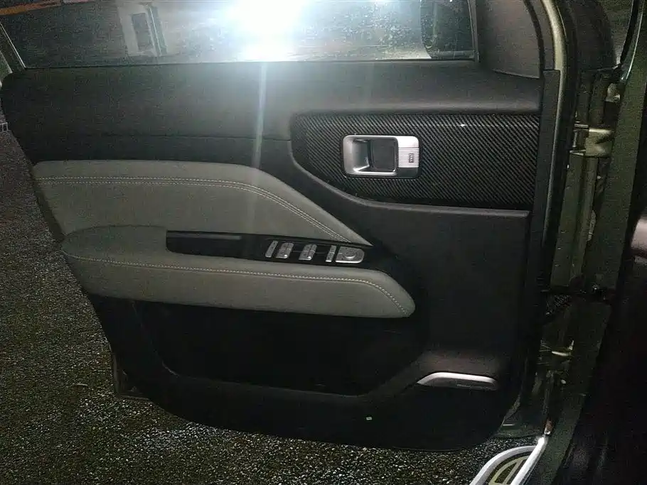 BAOJUN YUE ALSO PLUS