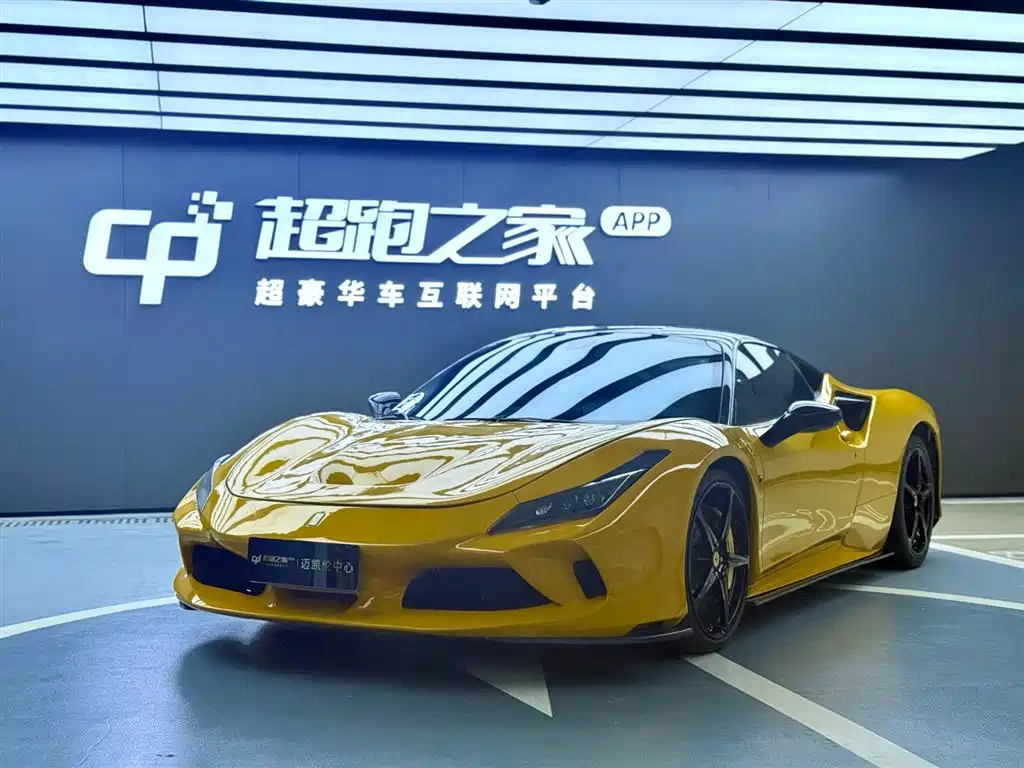 Купить Ferrari 458