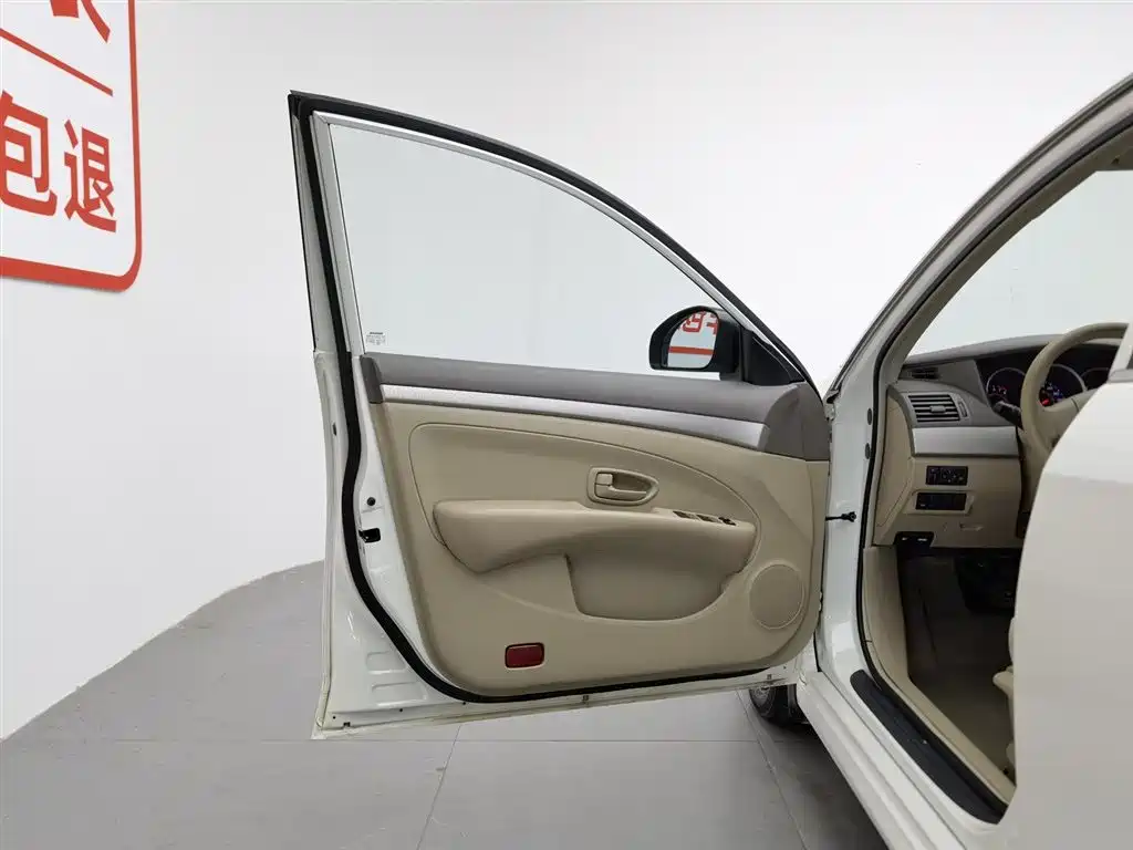 Nissan Sylphy 2018 1.6XE CVT Comfort