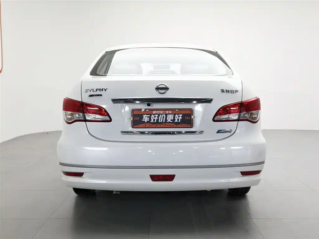 Nissan Sylphy 2018 1.6XE CVT Comfort