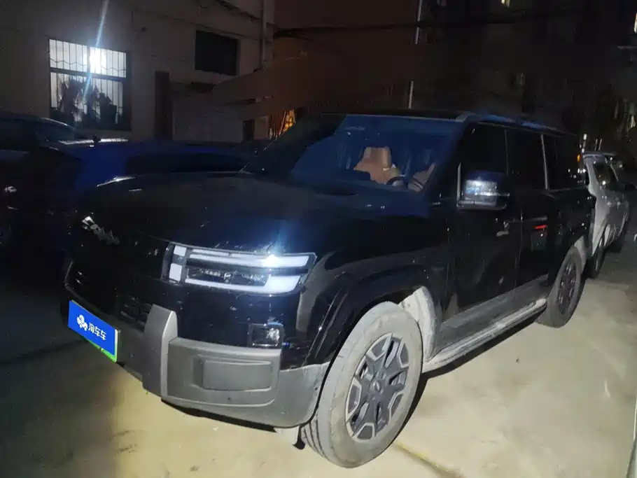 Fang Cheng Bao Ti 7