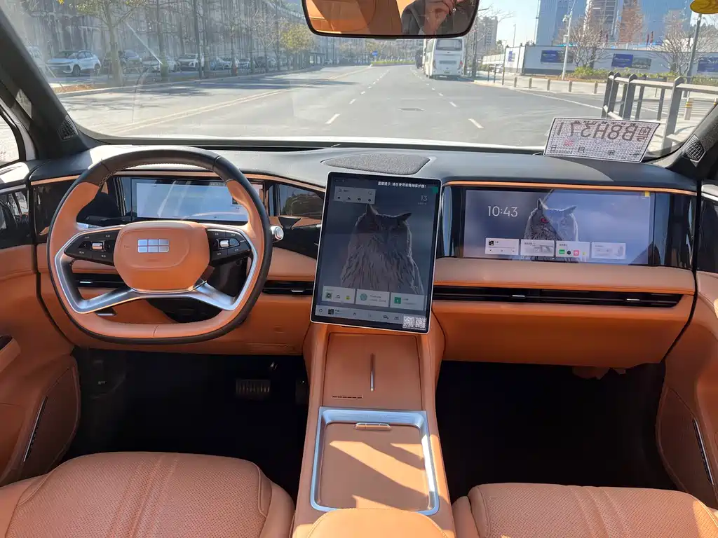 GEELY GALAXY GALAXY L7