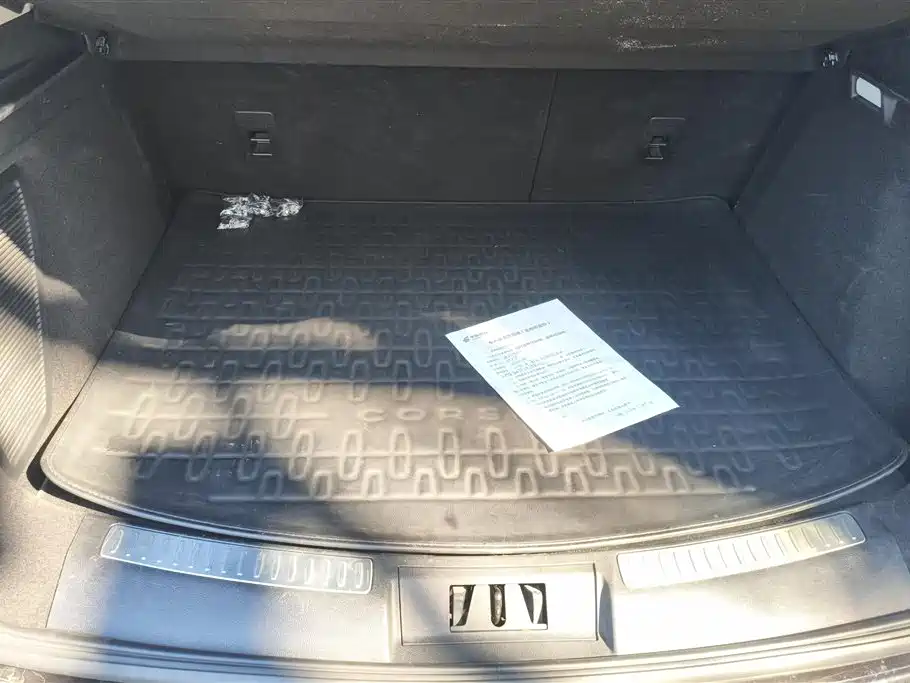 LINCOLN ADVENTURER NEW ENERGY