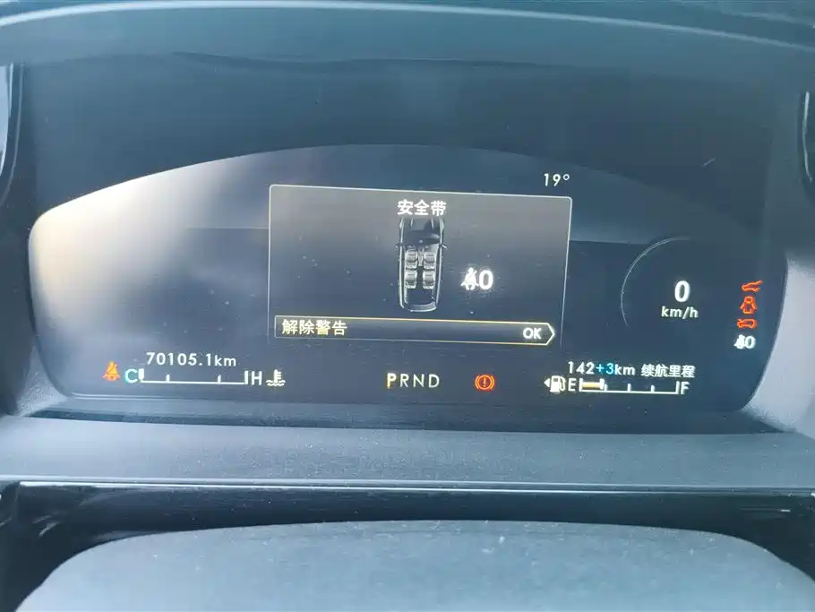 LINCOLN ADVENTURER NEW ENERGY