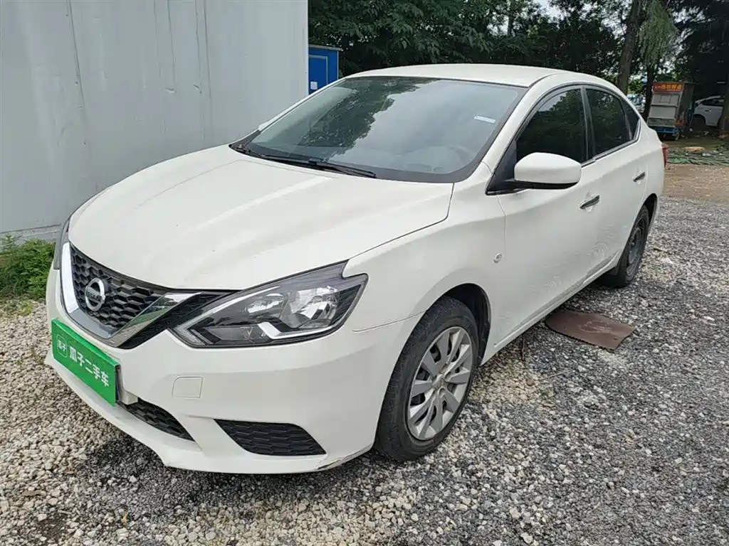 Nissan Sylphy 2022 1.6XE CVT Comfort