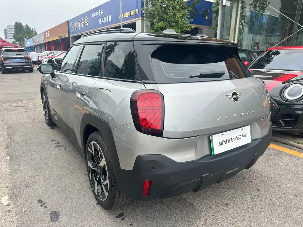 MINI ELECTRIC  ACEMAN