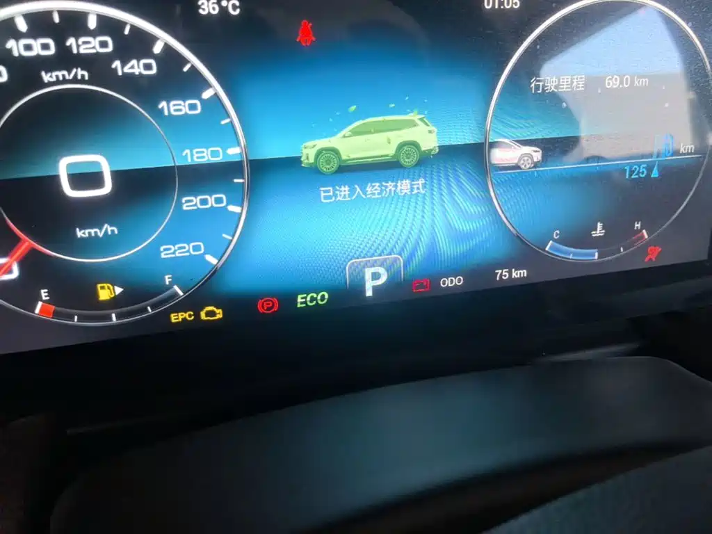 Jetour X90 — миниатюра 12