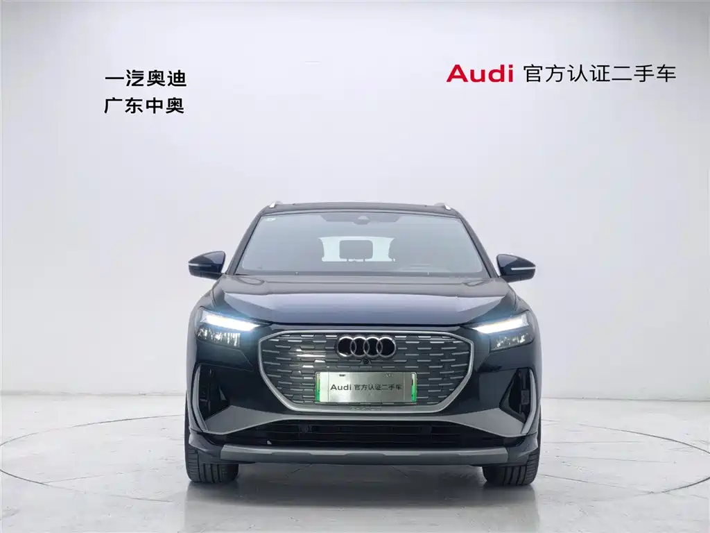 AUDI Q4 E TRON