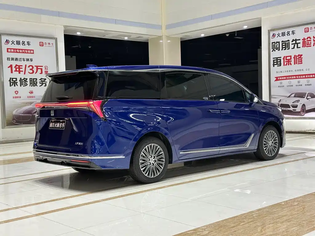 BUICK GL8 NEW ENERGY