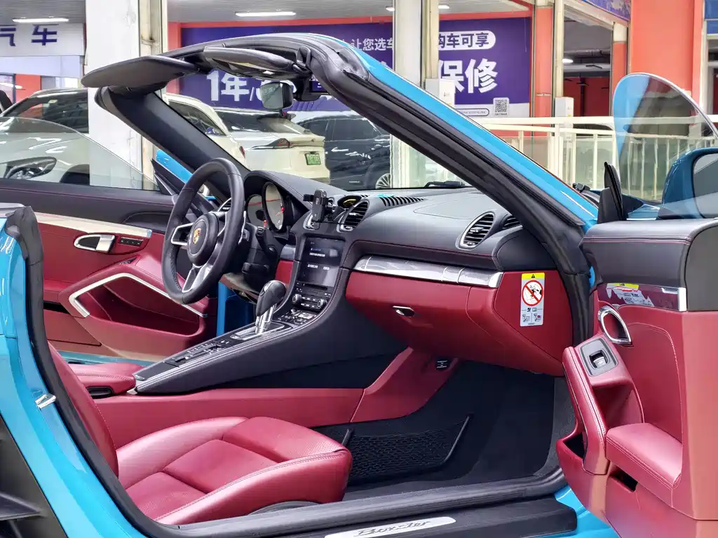 Porsche 718 — миниатюра 7