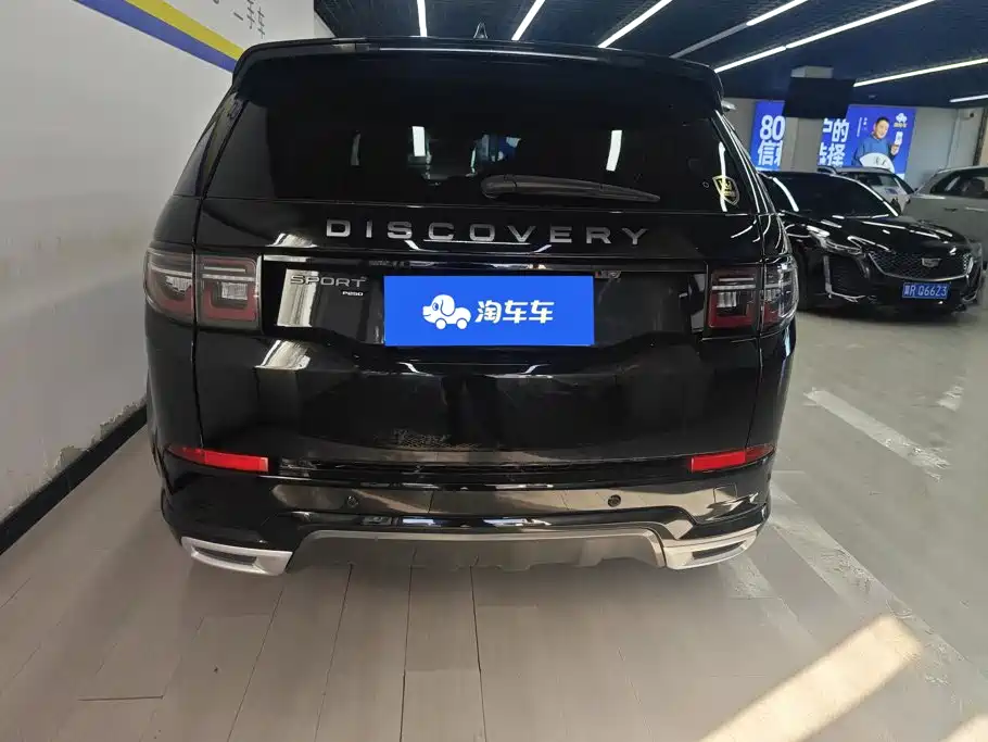 Land Rover Discovery Sport — миниатюра 4