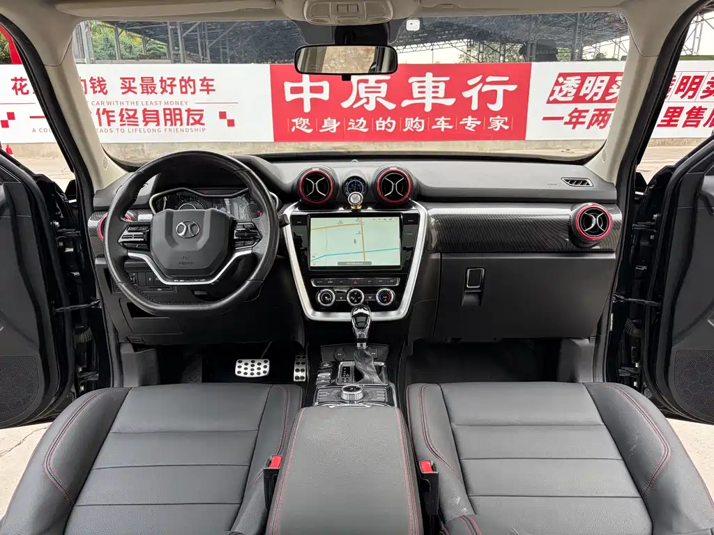 Beijing Off-Road BJ20 — миниатюра 8