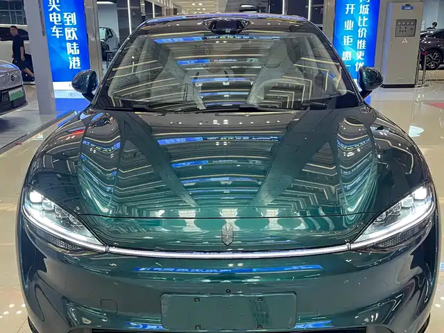 2026 Chery Zhijie