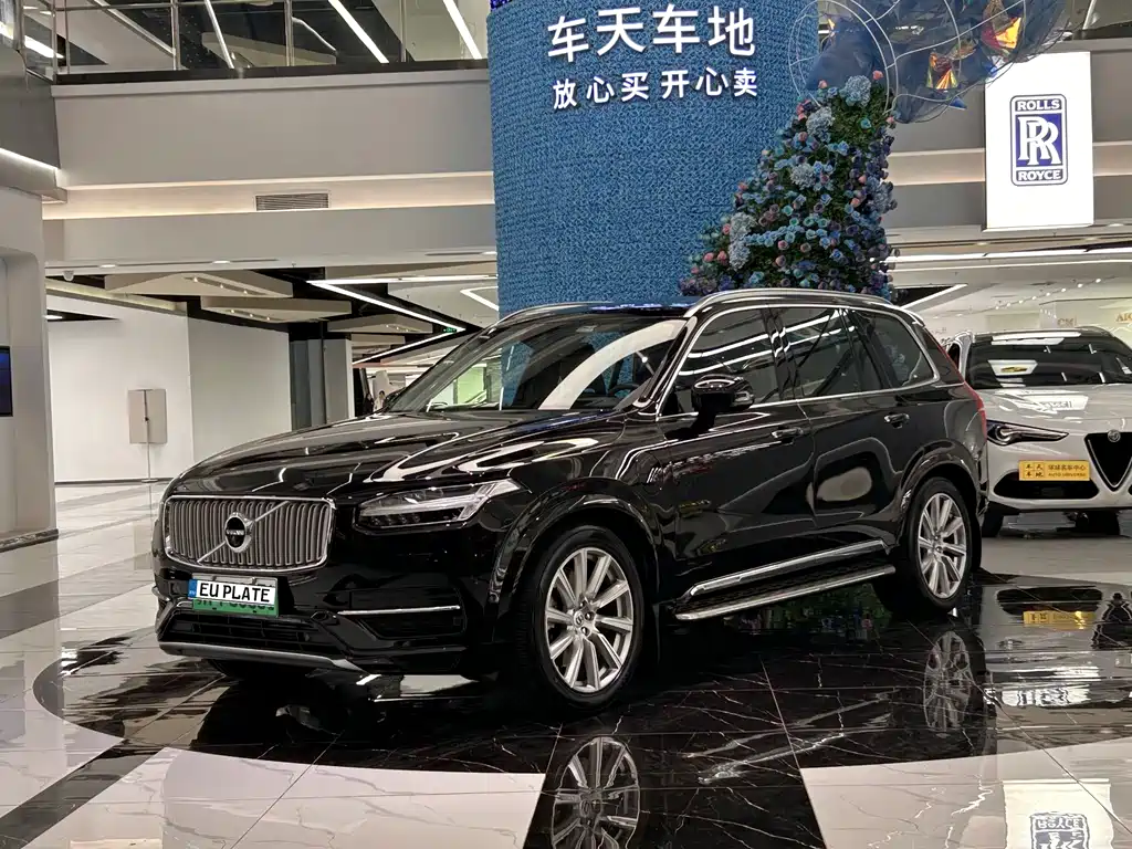 VOLVO XC90 PLUG IN HYBRID