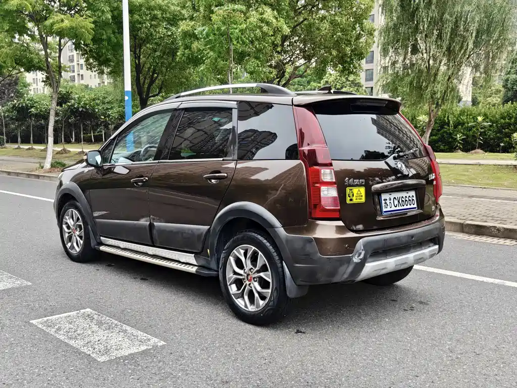 Forthing Jingyi X5 1.6L Manual Premium Type, фото 5