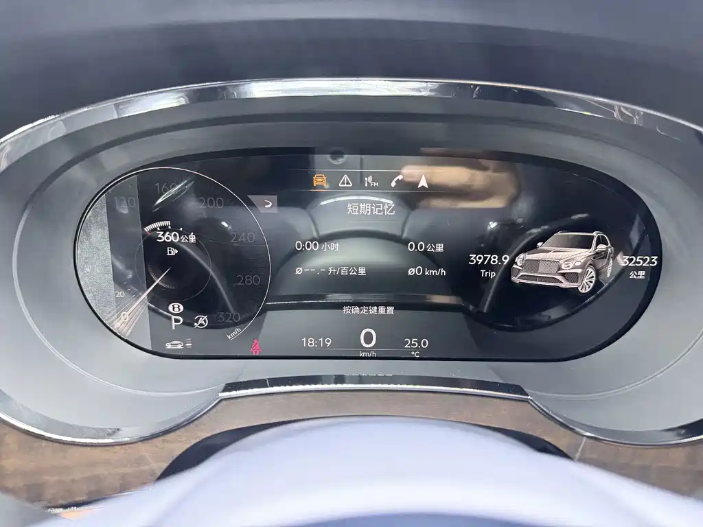 Bentley Bentayga — миниатюра 6