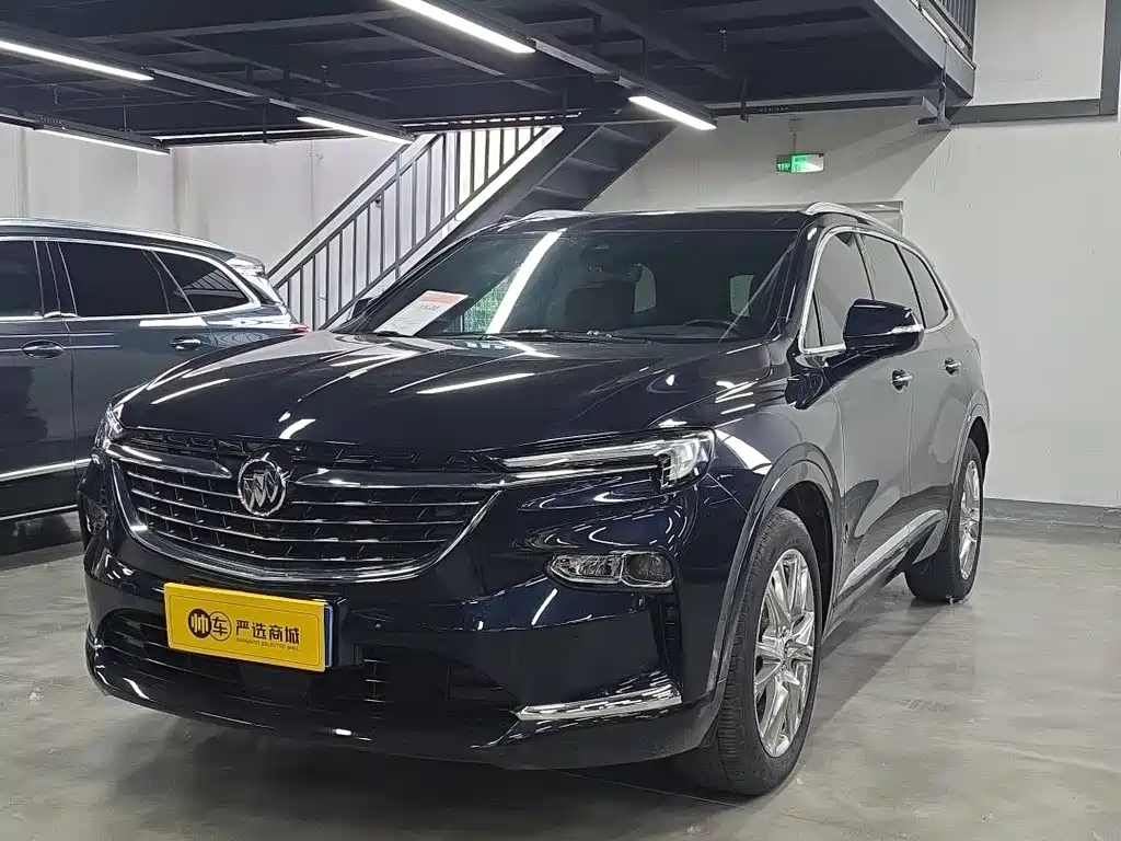 Buick Enclave 2022