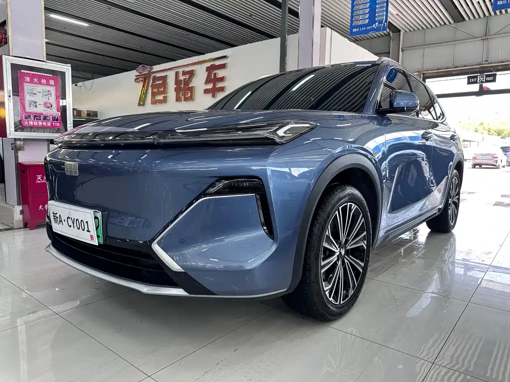 Galaxy 银河星舰7 2025