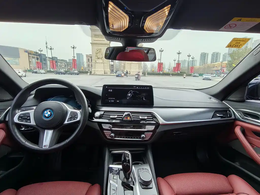 BMW 5 SERIES NEW ENERGY