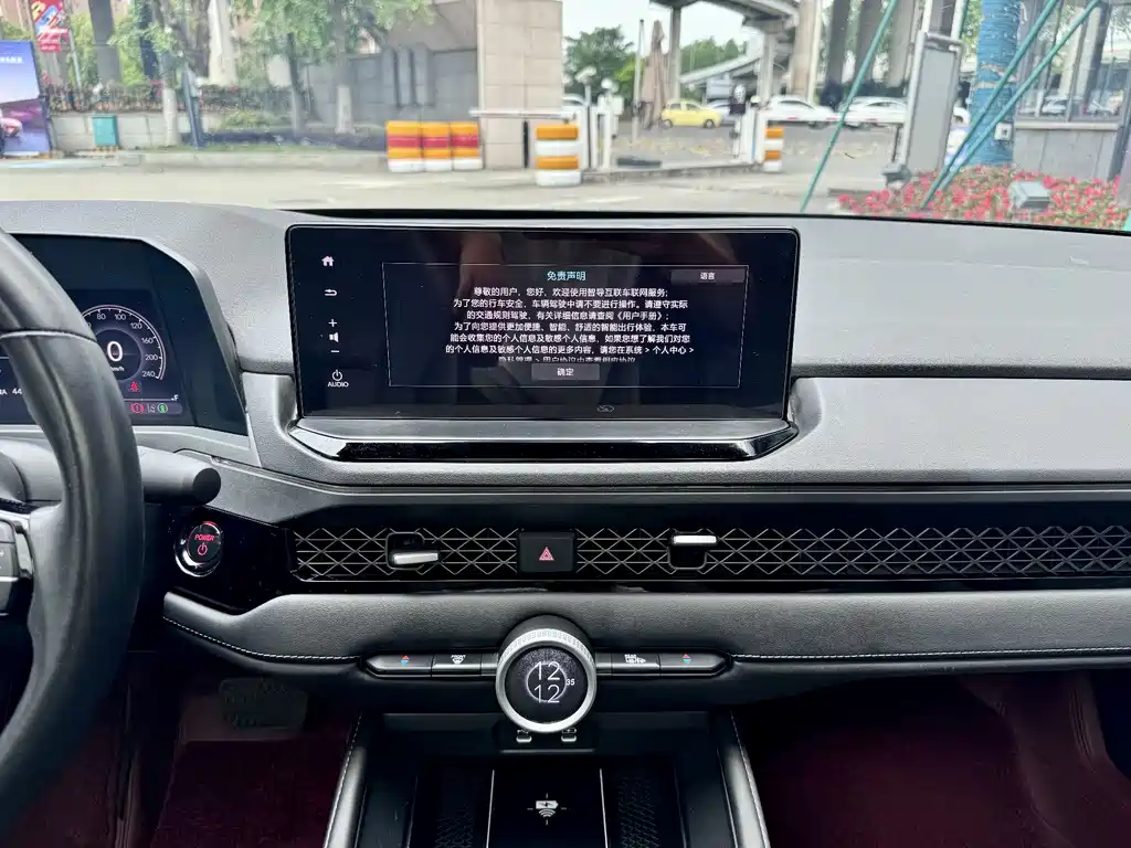 Honda Accord New Energy — миниатюра 12