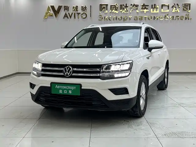 VOLKSWAGEN TUYUE