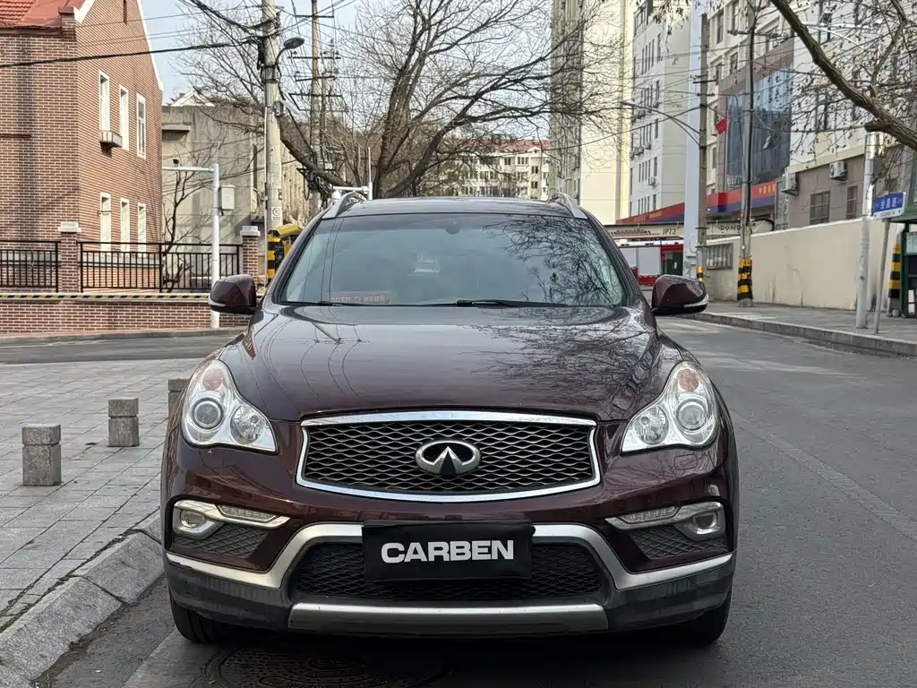 INFINITI QX50