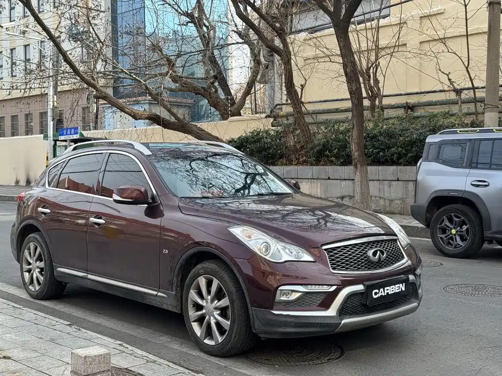 INFINITI QX50