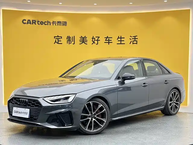 Audi S4