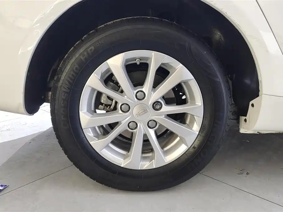 GEELY AUTOMOBILE EMGRAND