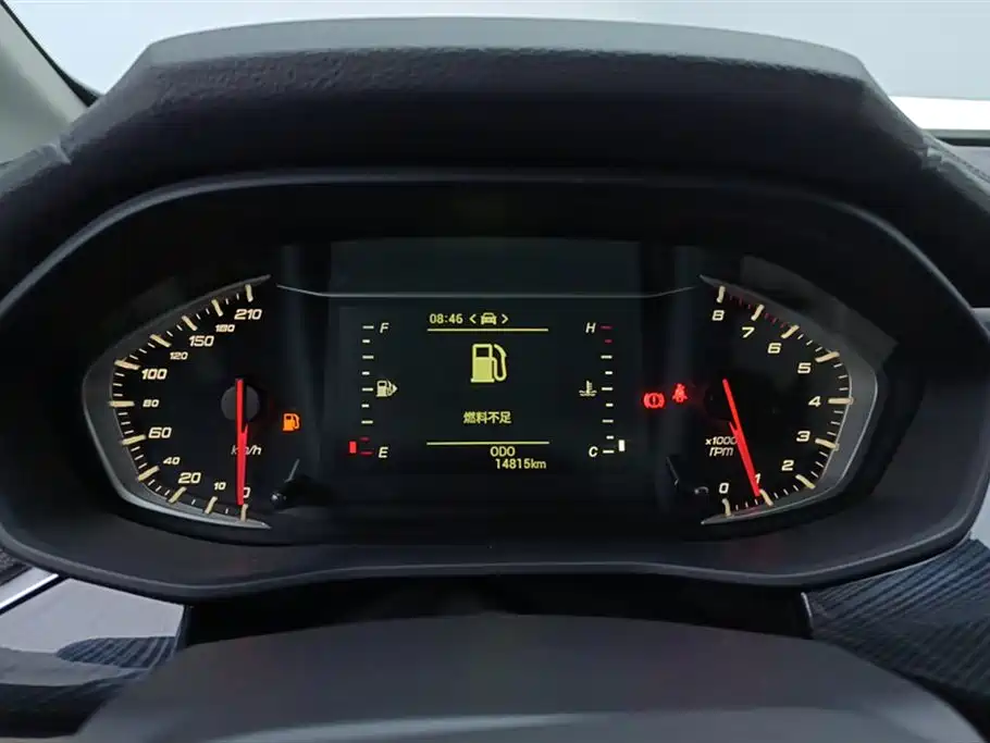 SAIC MAXUS CHASE G50