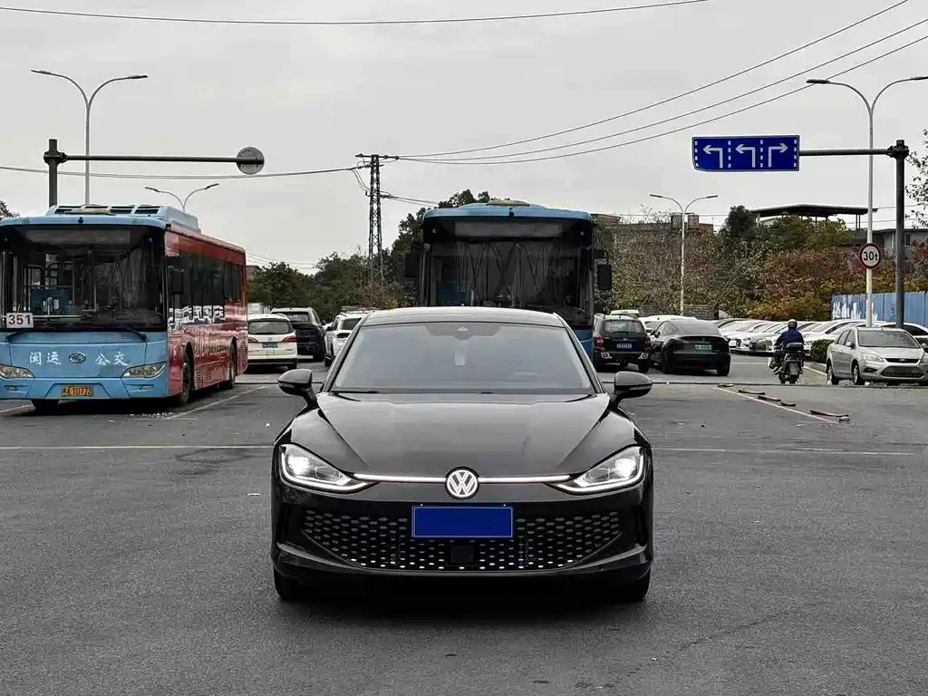Volkswagen Lamando 2023