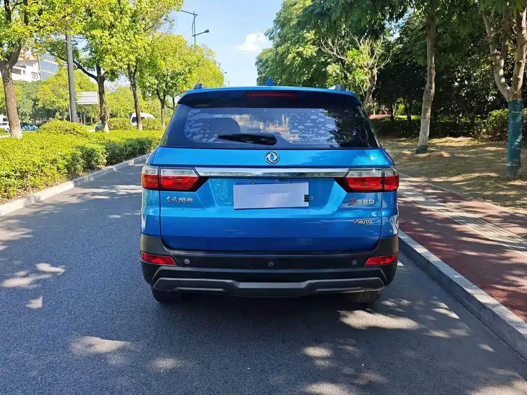 Fengguang Fengguang S560 — миниатюра 14