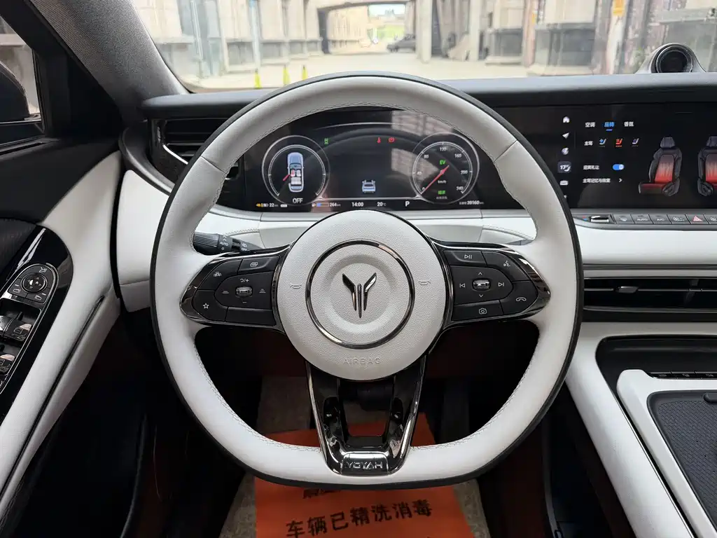 Voyah Free 2025 318 259km