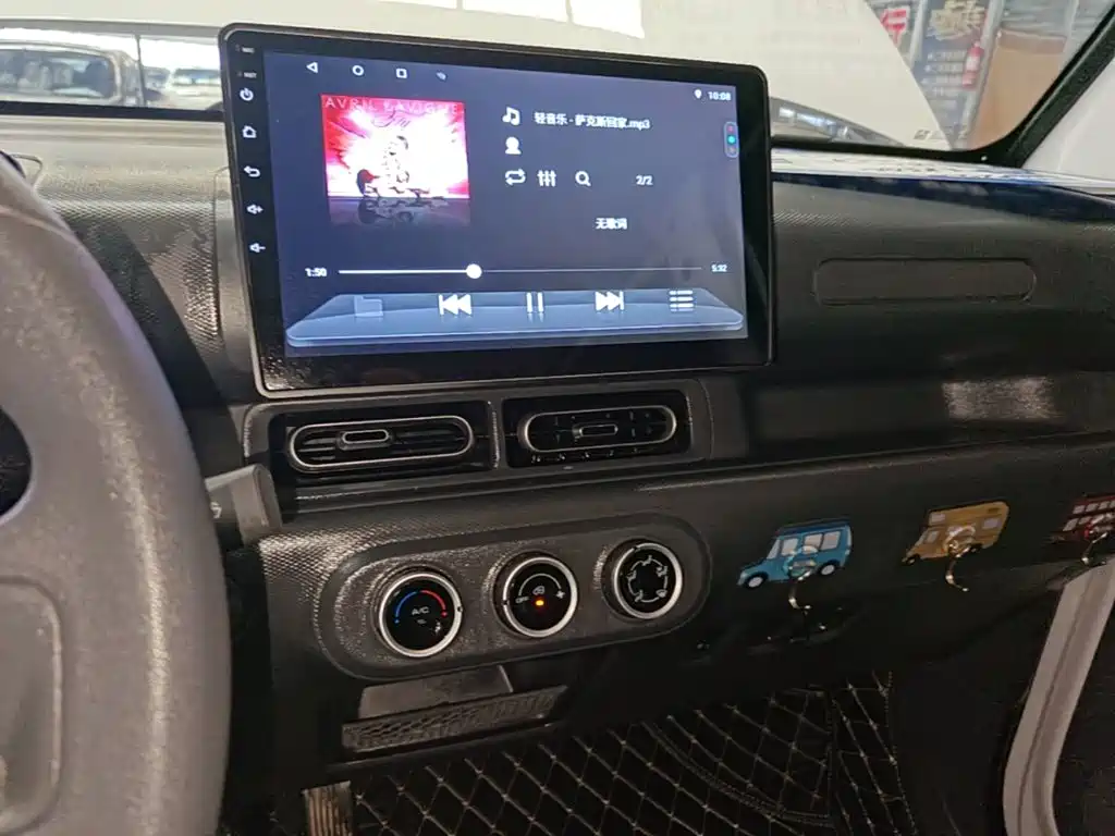 Wuling Zhiguang EV — миниатюра 13