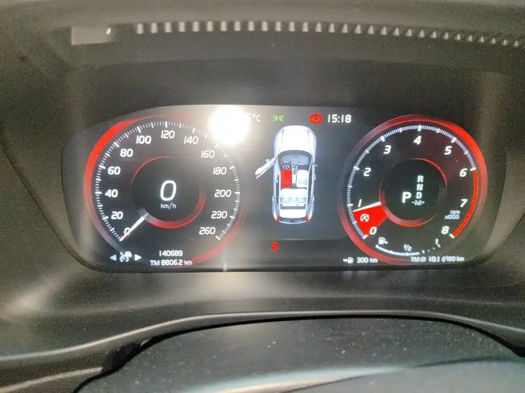 Volvo XC40 2020 T4 Luxury