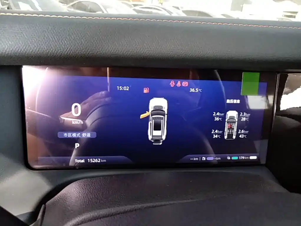 Deepal Deepal G318 — миниатюра 12