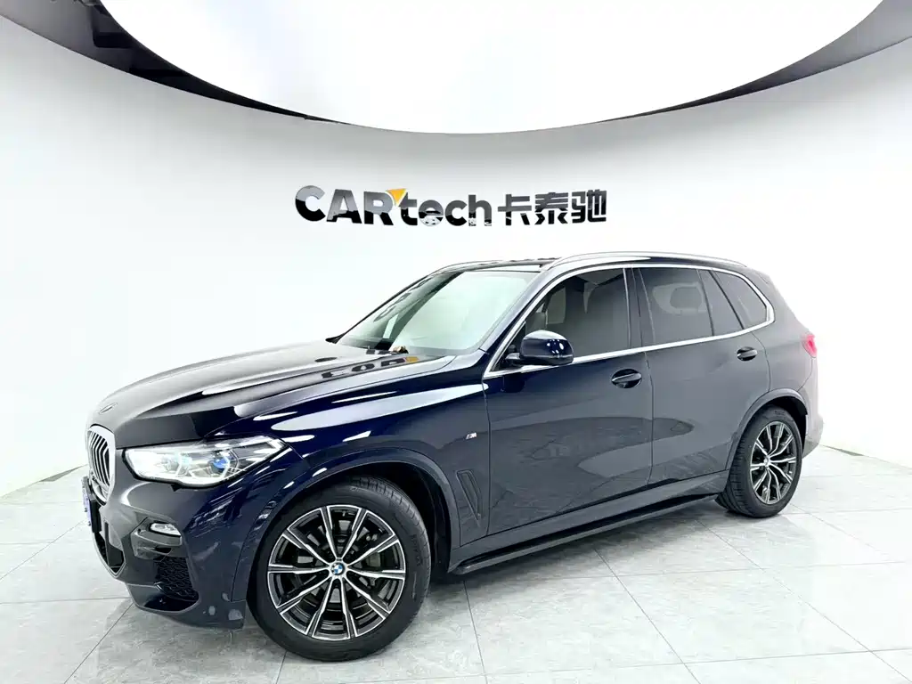 BMW X5 (Import) 2021
