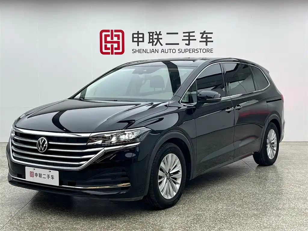 Volkswagen Viloran 2024