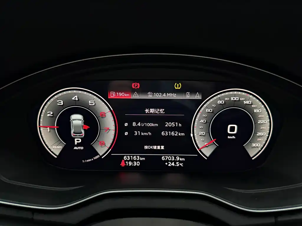 Audi Q5L — миниатюра 14
