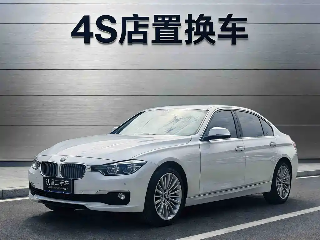 BMW 3 Series 2018
