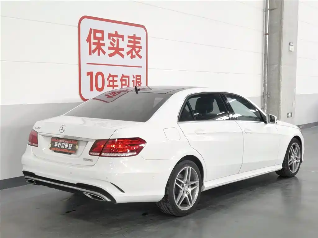 Mercedes-Benz E-Class E 2015 E 260 L Sport Luxury
