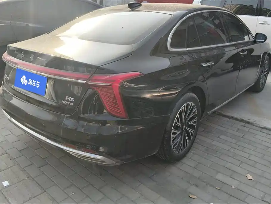 Hongqi HONGQI H5