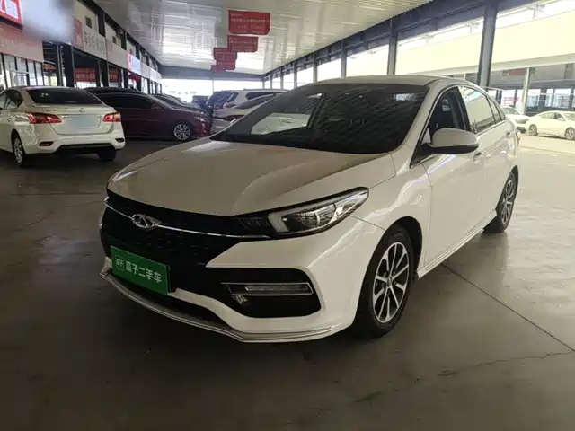 2023 Chery Arrizo GX