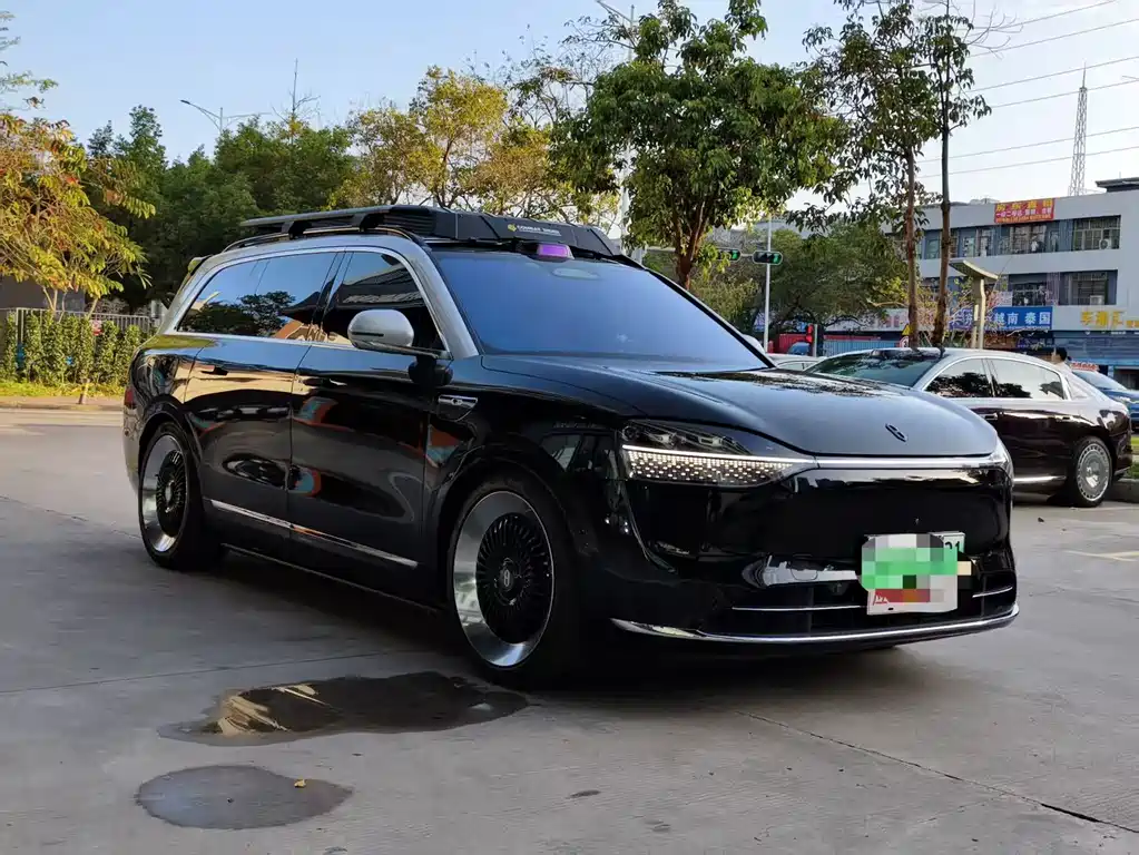 AITO ASK THE WORLD M9