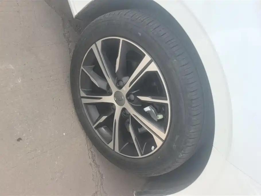 GEELY AUTOMOBILE EMGRAND