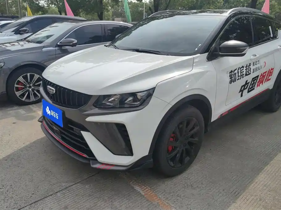 GEELY AUTOMOBILE BINYUE