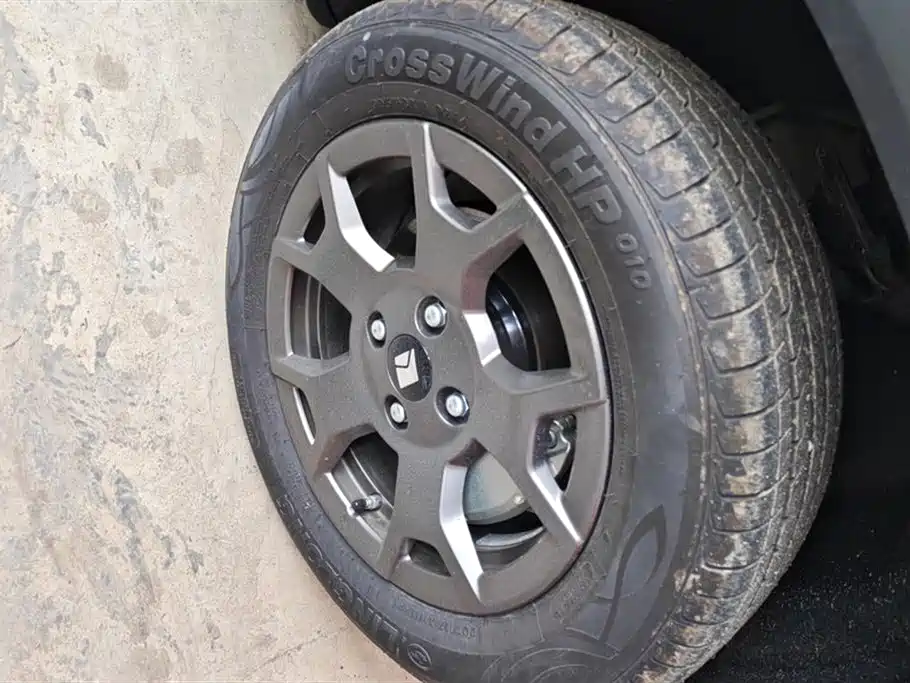 BAOJUN YUE ALSO PLUS