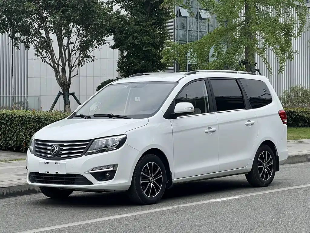 Купить Fengxing Fengxing S500