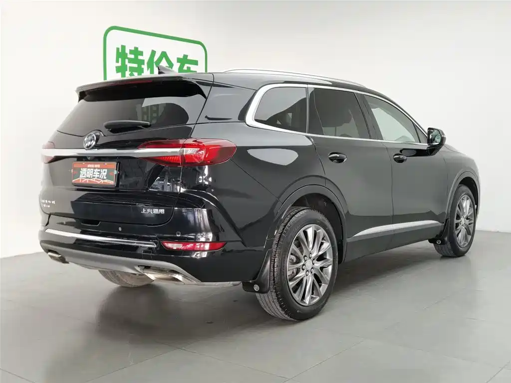 Buick Enclave 2020 28T Luxury
